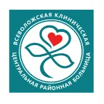 логотип компании Всеволжская больница.png