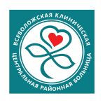 GBUZ LO "VSEVOLOZHSKAYA KMB" APPLIED FOR HR SERVICES TO "ROSCO"