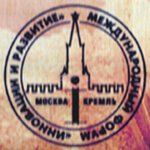 Diploma of a winner of the Fifteenth All-Russian Competition “100 Best Businesses and Organizations of Russia – 2014” in the nomination of the “Best Organization in the Sphere of Provision of Consulting Services for Foreign Investors in Russia” Diploma of a winner of the Fifteenth All-Russian Competition “100 Best Businesses and Organizations of Russia – 2014” in the nomination of the “Best Organization in the Sphere of Provision of Consulting Services for Foreign Investors in Russia”