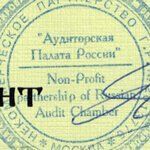 Diploma of membership in the Audit Chamber of Russia Diploma of membership in the Audit Chamber of Russia