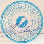 Certificate of UniCredit Bank Certificate of UniCredit Bank