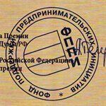 Diploma of awarding the honorary title "High standard of quality" Diploma of awarding the honorary title "High standard of quality"