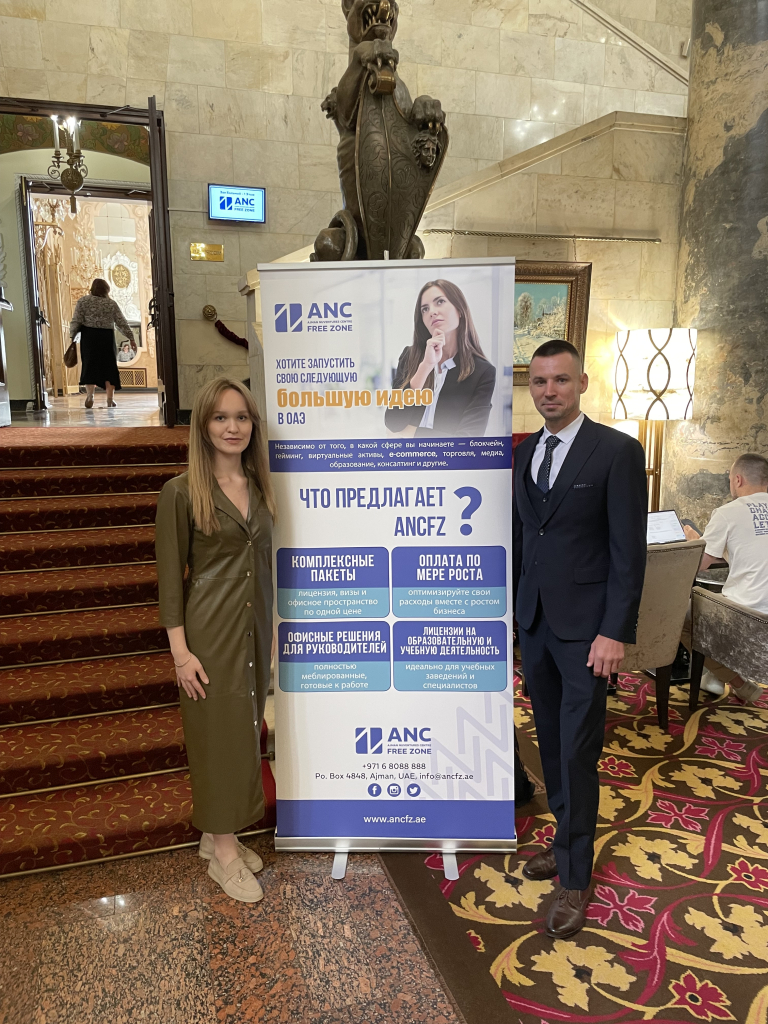 “RosCo” expands business connections at the Ajman NuVentures Centre Free Zone event