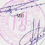 Conclusion on the results of the audit of the quality of audit activities Conclusion on the results of the audit of the quality of audit activities