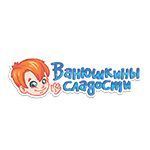 ROSCO LAWYERS PROVIDE LEGAL SUPPORT TO VANYUSHKINY SWEETS