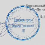 Certificate of partnership with Sberbank Certificate of partnership with Sberbank