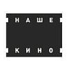 Nashe Kino