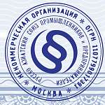 Certificate of membership in RAUIE Certificate of membership in RAUIE